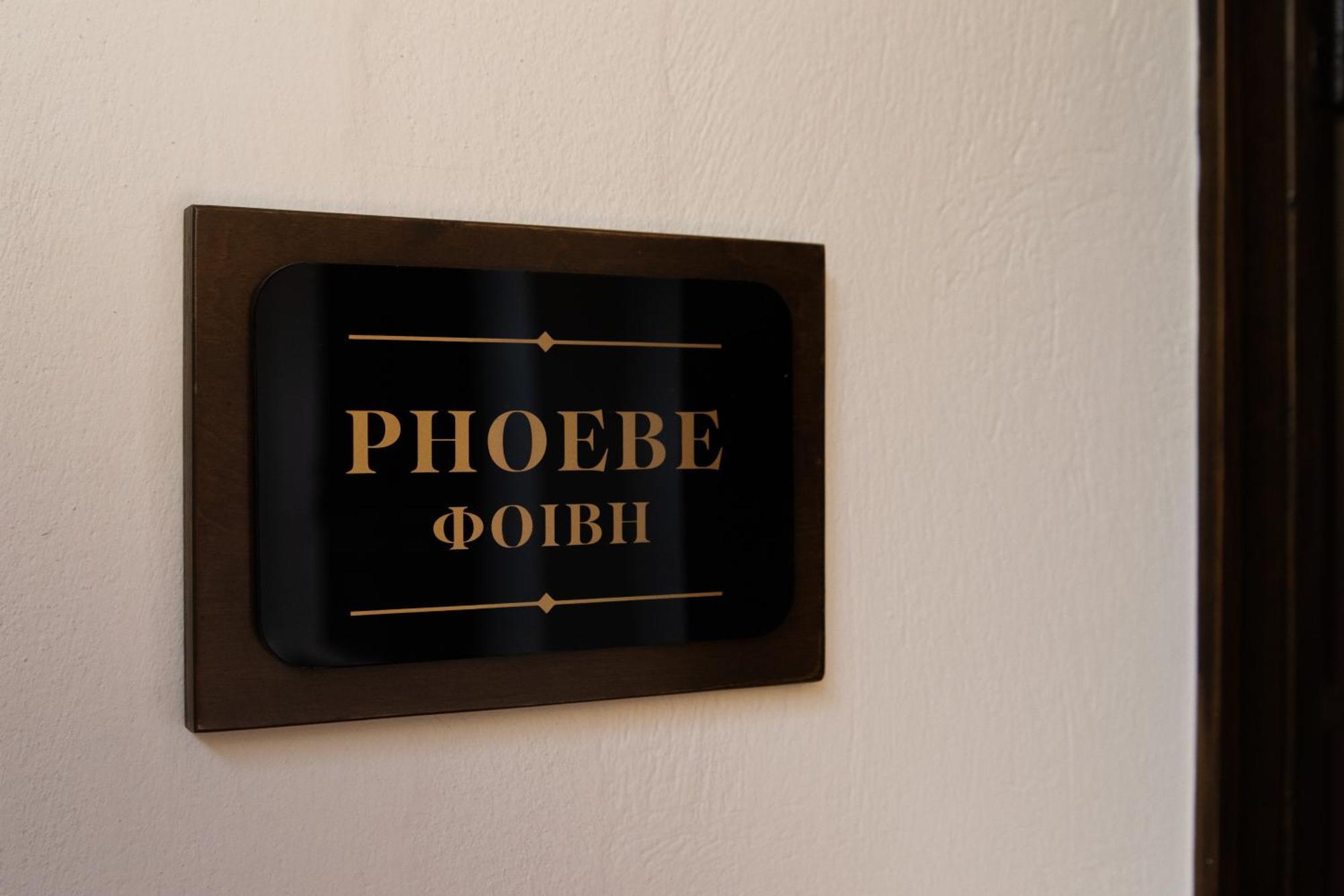 April Luxury Suites (Adults Only) Rhodes City Chambre photo